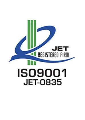 ʱ׼֯ ISO 9001 ֤